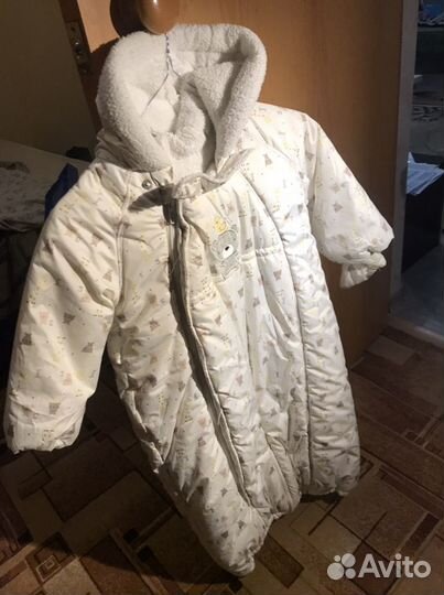 Комбинезон-конверт