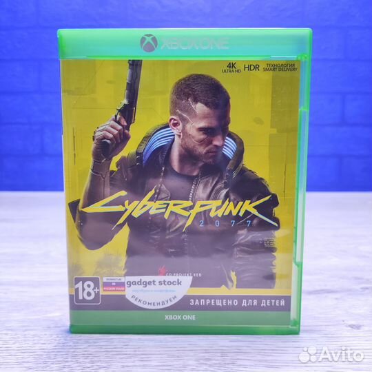 Диск Xbox One Cyberpunk 2077