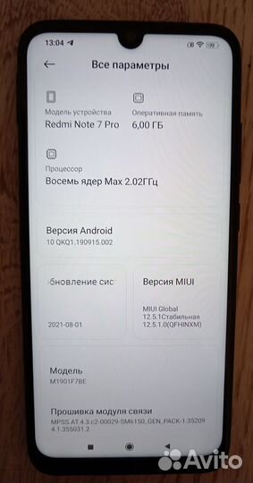 Xiaomi Redmi Note 7 Pro, 6/128 ГБ