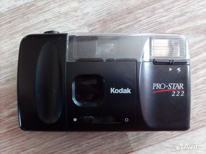 Фэд2, Kodak prostar 222