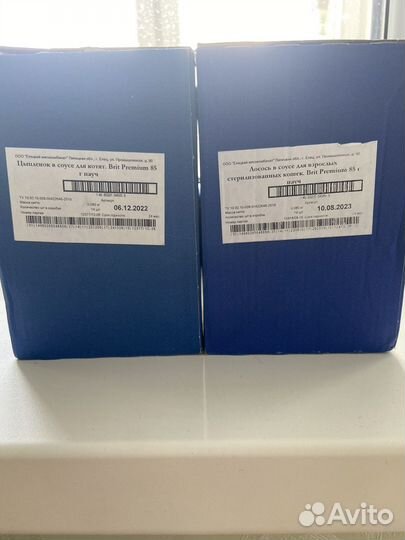 Влажный корм для кошек brit