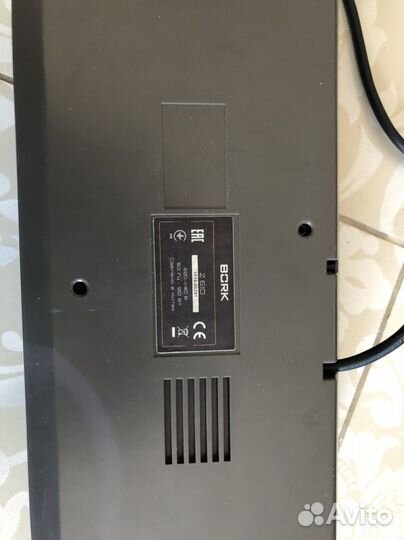 Вакуумный упаковщик Bork