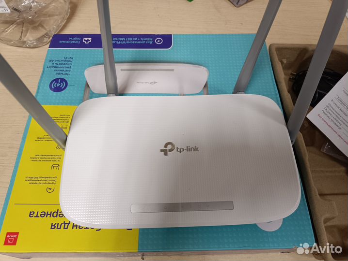 Wifi роутер Tp-link EC220-G5