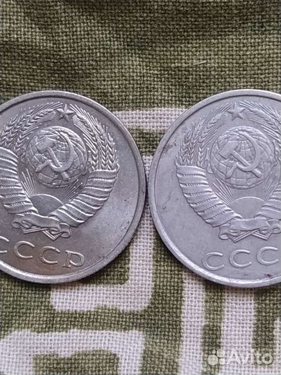 Пробная монета 1986 года