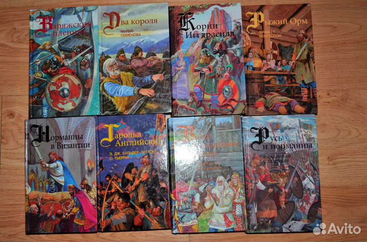 Полная серия 