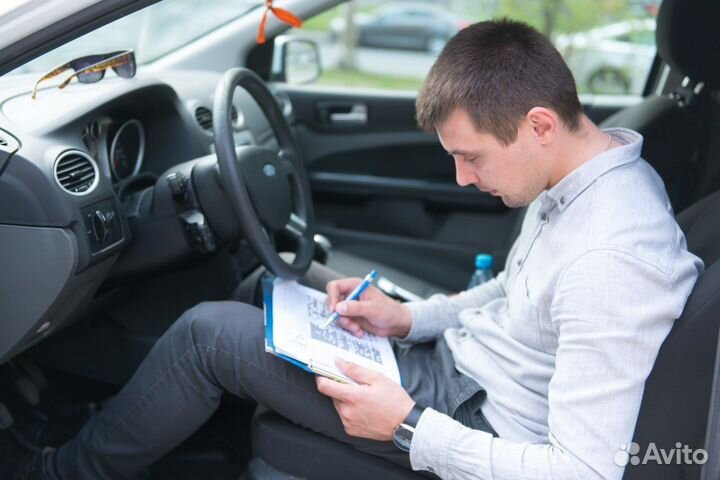 Мерчендайзер