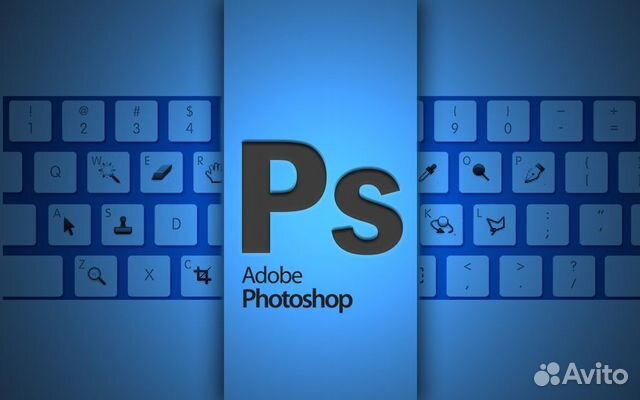 Какой вид графики используется в adobe photoshop