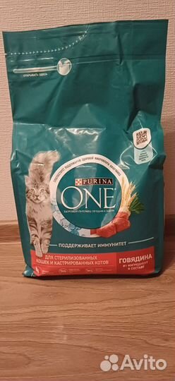 Сухой корм Purina ONE 3 кг