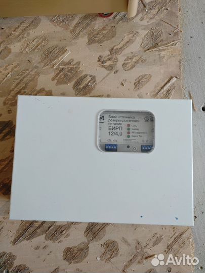 Блок источника резервного питания бирп 12/4.0