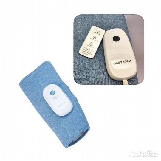 Компрессионный лимфодренажный массажер для ног