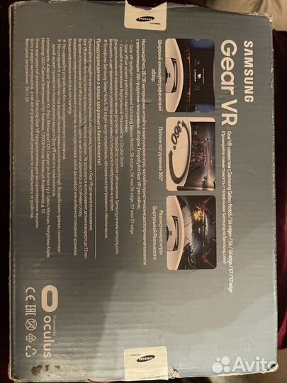 Продам виртуальные очки