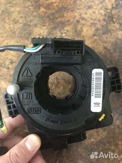 Шлейф лента Honda