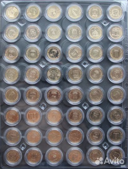 Набор юбилейных монет 10 рyблей
