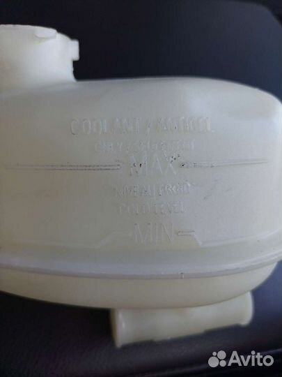 Бачок охлаждающей жидкости для Can-Am 709200297