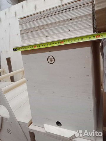 Ловушка для пчёл объявление продам