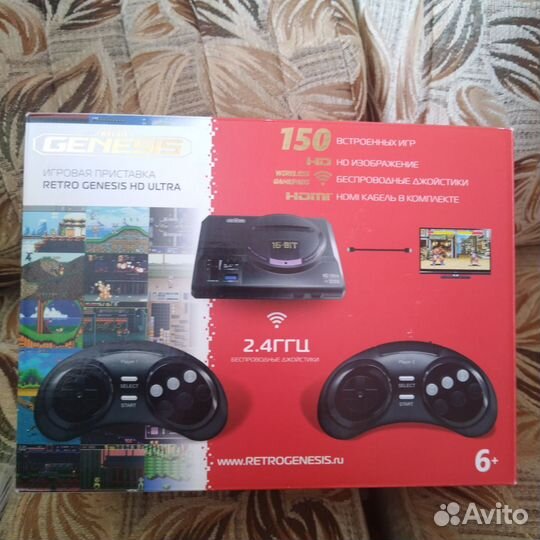 Sega retro Genesis