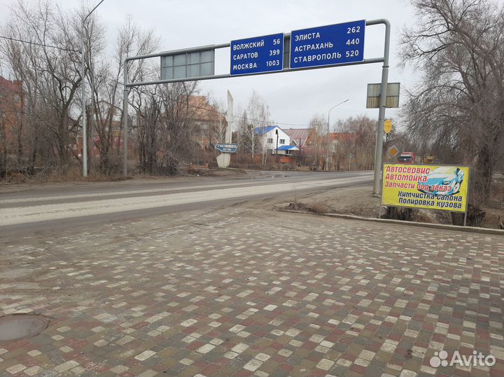 Автосигнализации с установкой