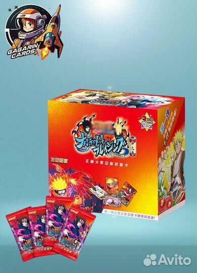 Аниме Карточки Наруто NR 50 Паков (упаковок)