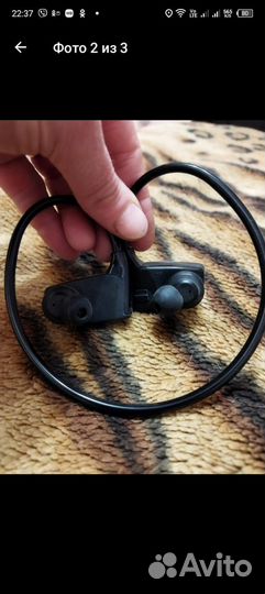 Блютуз наушники