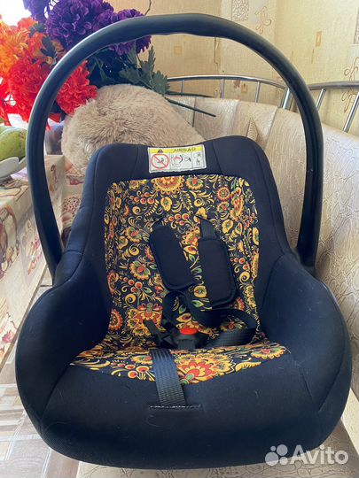 Автолюлька от 0