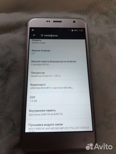 Prestigio Muze B3, 8 ГБ