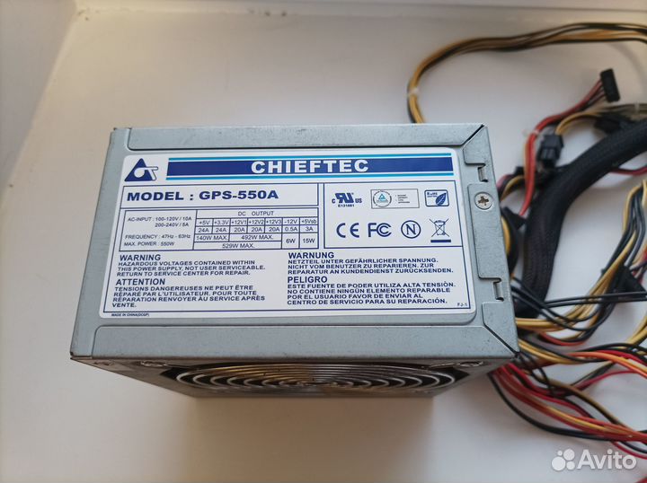 Блок питания 550w