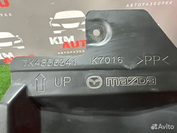 Боковая защита двигателя Mazda Cx-5 Ke Рест. 11-17