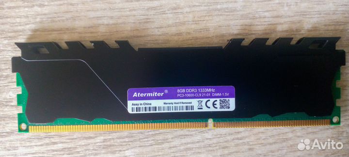 Оперативная память DDR3 Atermiter 8GB 1333MHz