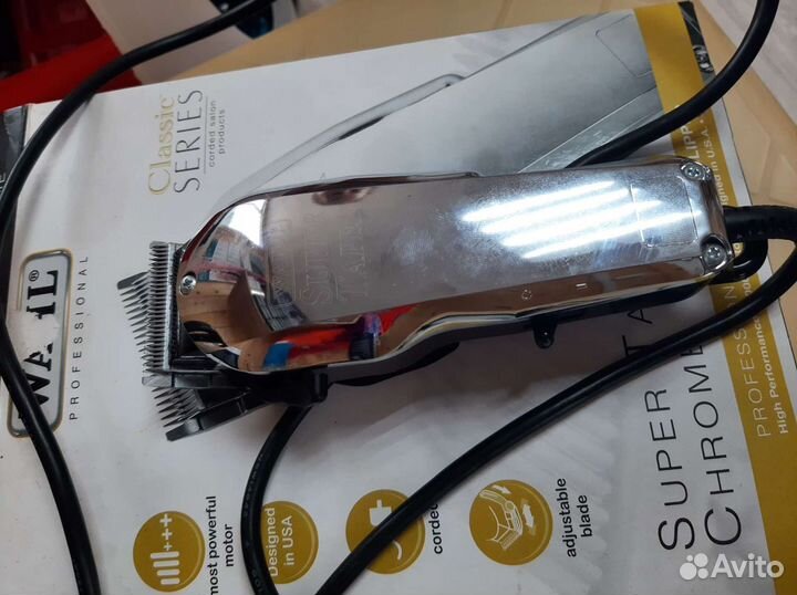 Машинка для стрижки волос профессиональная