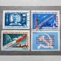 Марки иностранные и СССР Космос Авиация **MNH