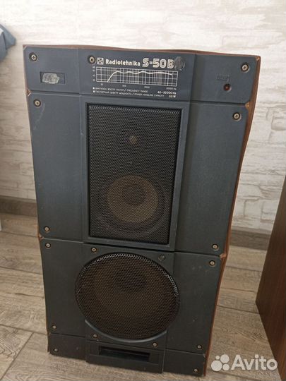 Колонки radiotehnika S-50B