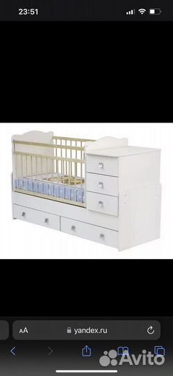 Детская кровать-трансформер с маятником и комодом