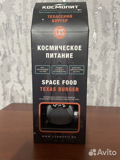 Космопит космическая еда