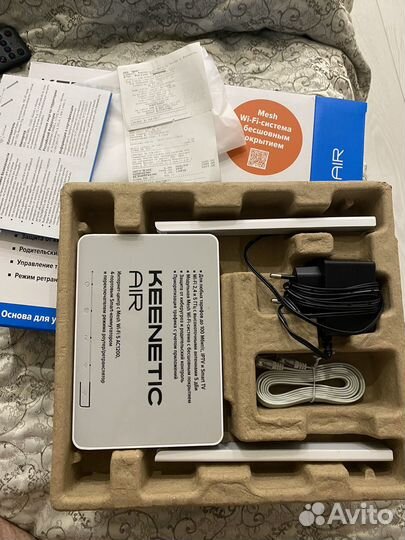 Wifi роутер keenetic air