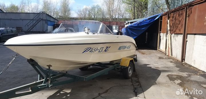 Нептун 450 (3М)