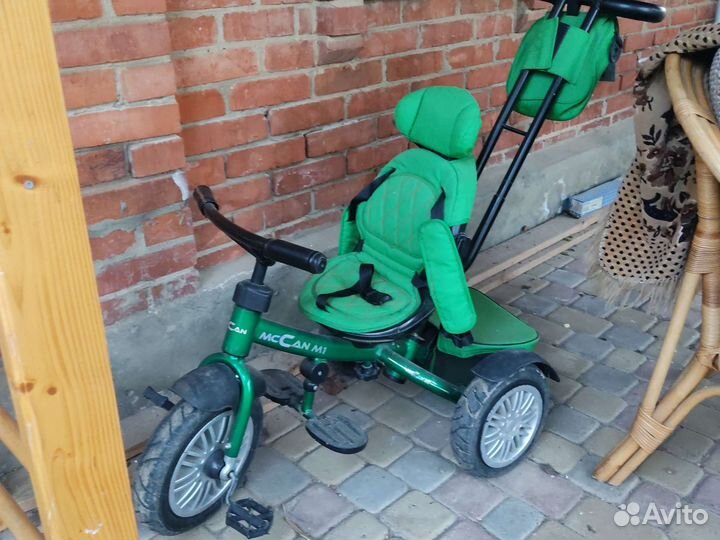 Велосипед трёхколёсный