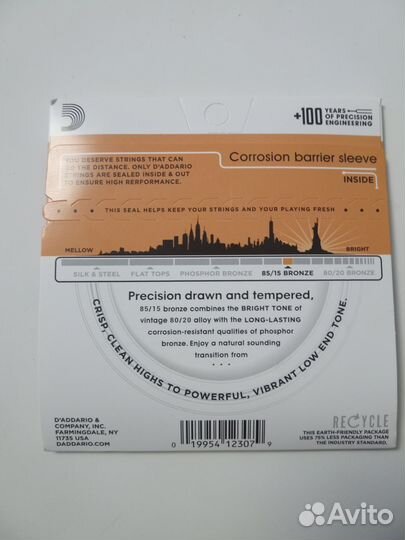 Струны для акустической гитары D'Addario USA бронз