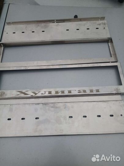 Рамка под Гос номера