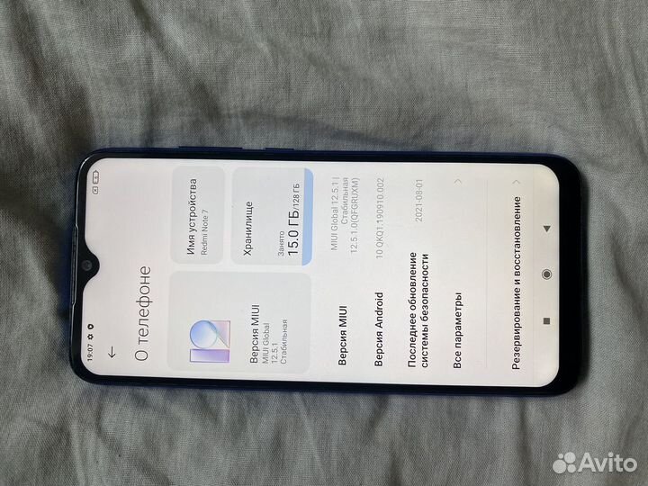 Xiaomi Redmi Note 7, 4/128 ГБ