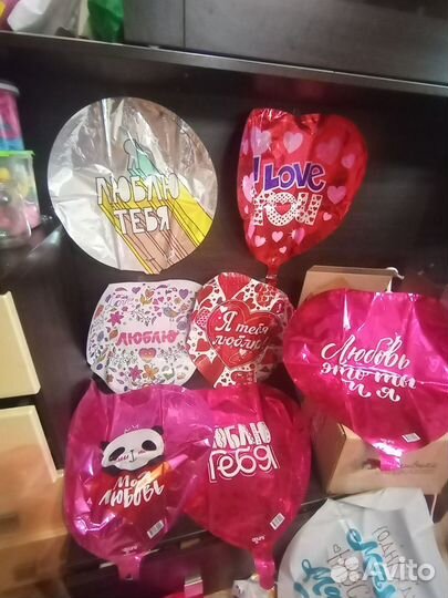 Фольгированные воздушные шары остаток