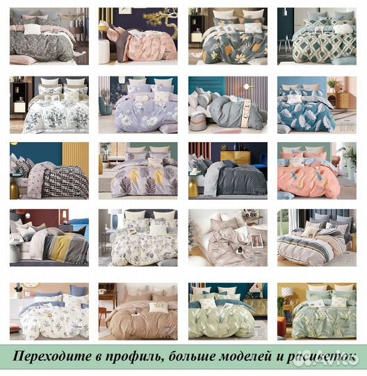 Постельное белье Евро сатин Цвет: голубой; серый