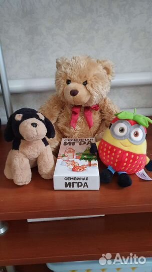 Игрушки комплектом