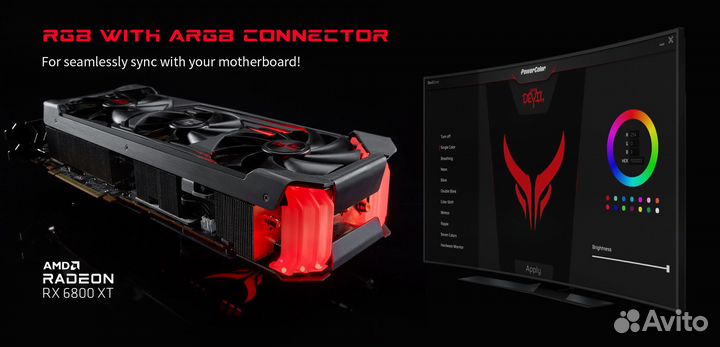 Видеокарта PowerColor Red Devil RX 6800 XT 16GB