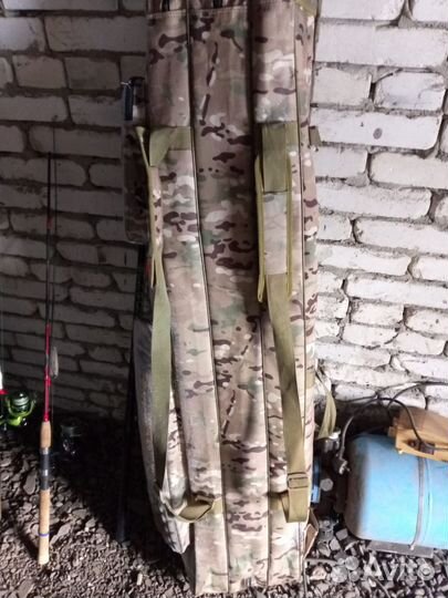 Рыболовное