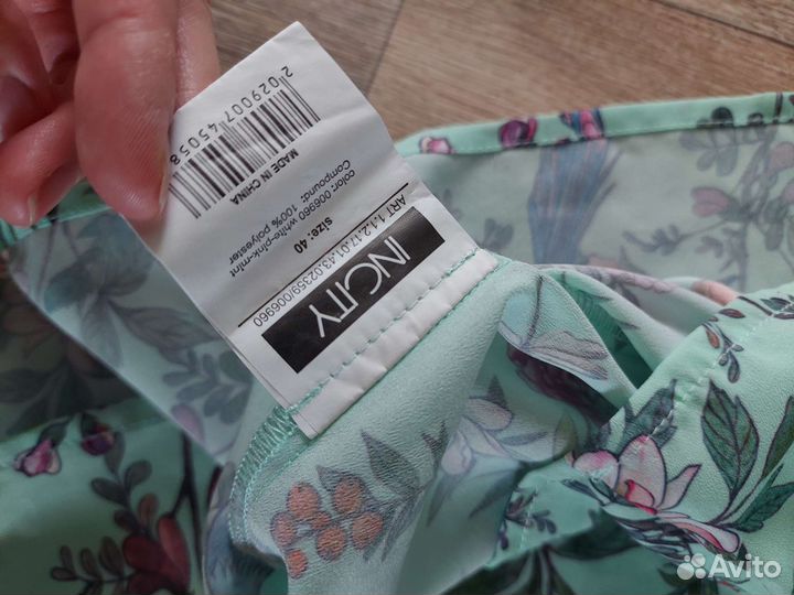 Блузка летняя