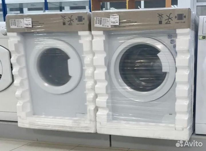 Новая стиральная машина Atlant