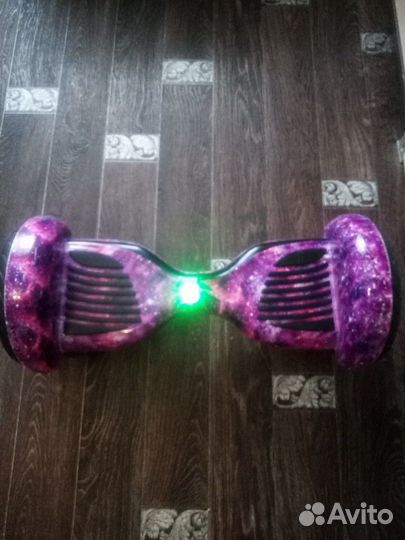 Гироскутер