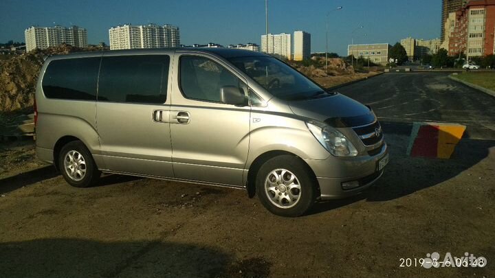 Трансфер. Пассажирские перевозки