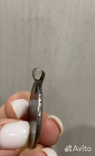 Монета серебряная 50 копеек 1896 года Николая 2