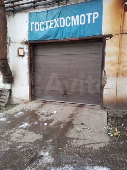 Автосервис, 72 м²